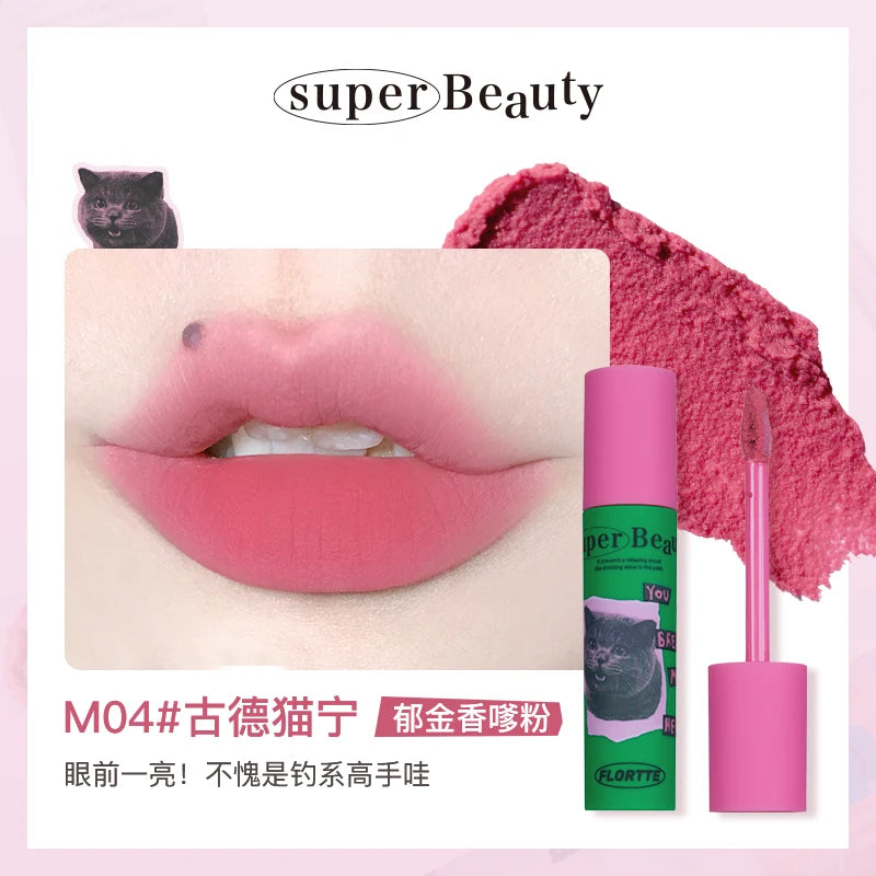 FLORTTE I Am Super Beauty Lip Cream 2.3g