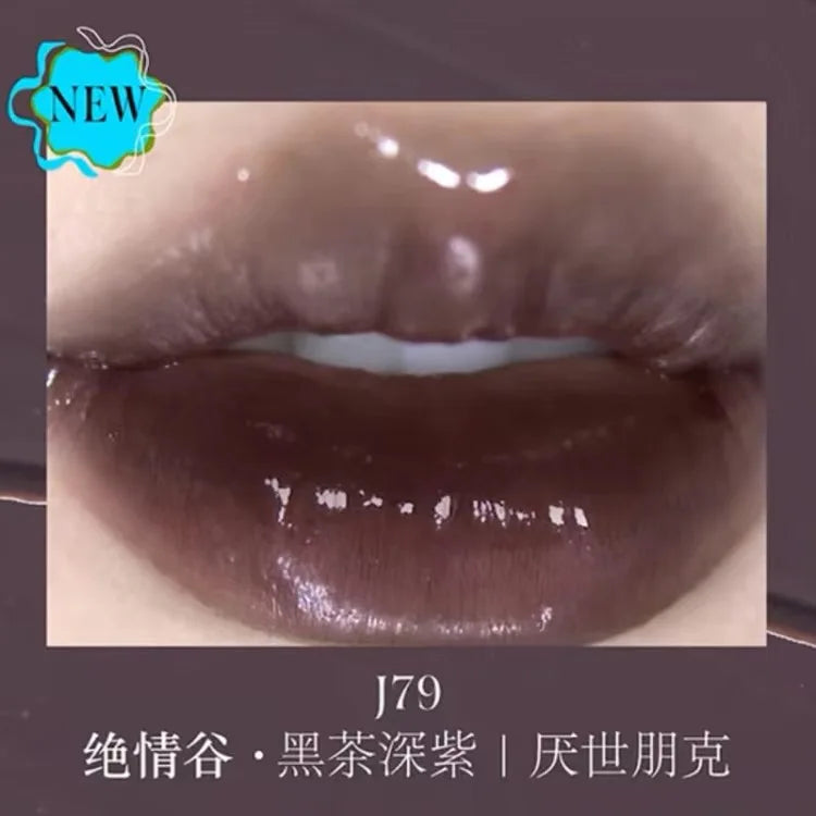 Girlcult Strange Tales Series Fantasy Mirror Lip Gloss 3.5ml