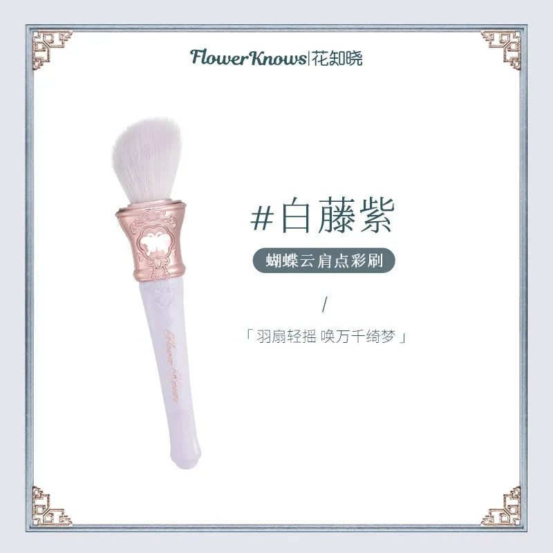 Flower Knows Butterfly Cloud Collar – Pennello Angolato per Polveri