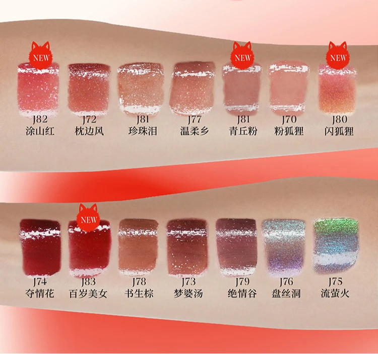 Girlcult Strange Tales Series Fantasy Mirror Lip Gloss 3.5ml