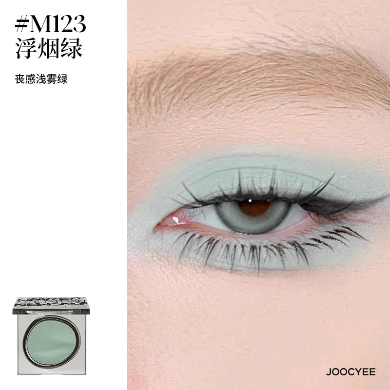 Joocyee Single Colour Eyeshadow 1.5g-1.8g