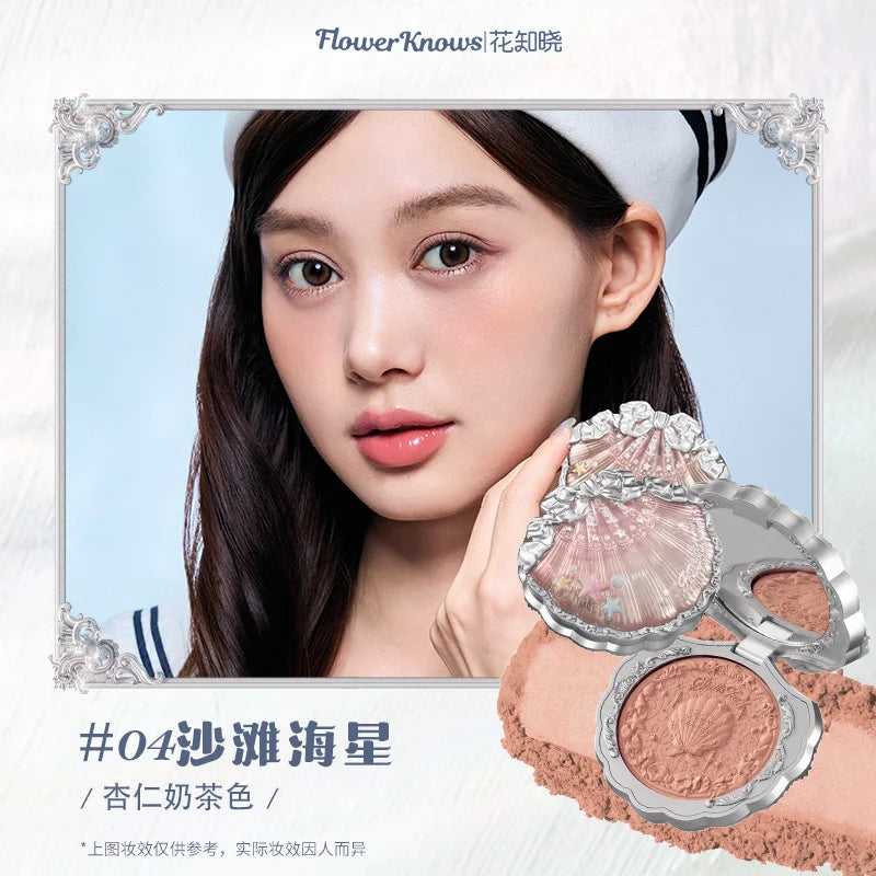 Flower Knows Shell's Jewel Silk Satin Blush 5g