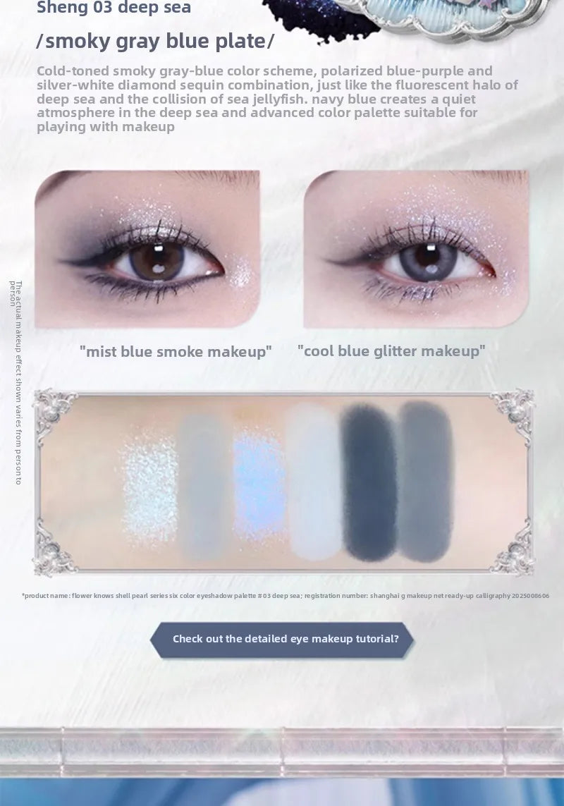 Flower Knows Shell Pearl Six Color Eyeshadow 6.5g