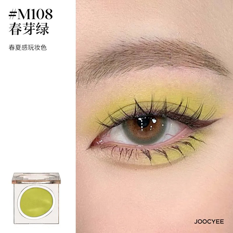 Joocyee Single Colour Eyeshadow 1.5g-1.8g