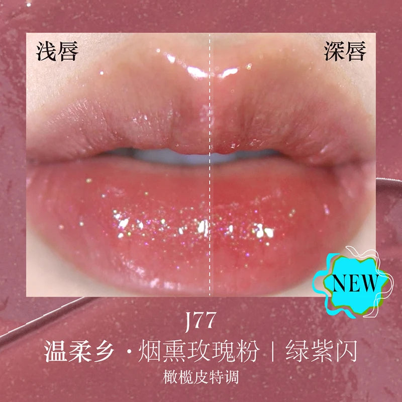 Girlcult Strange Tales Series Fantasy Mirror Lip Gloss 3.5ml
