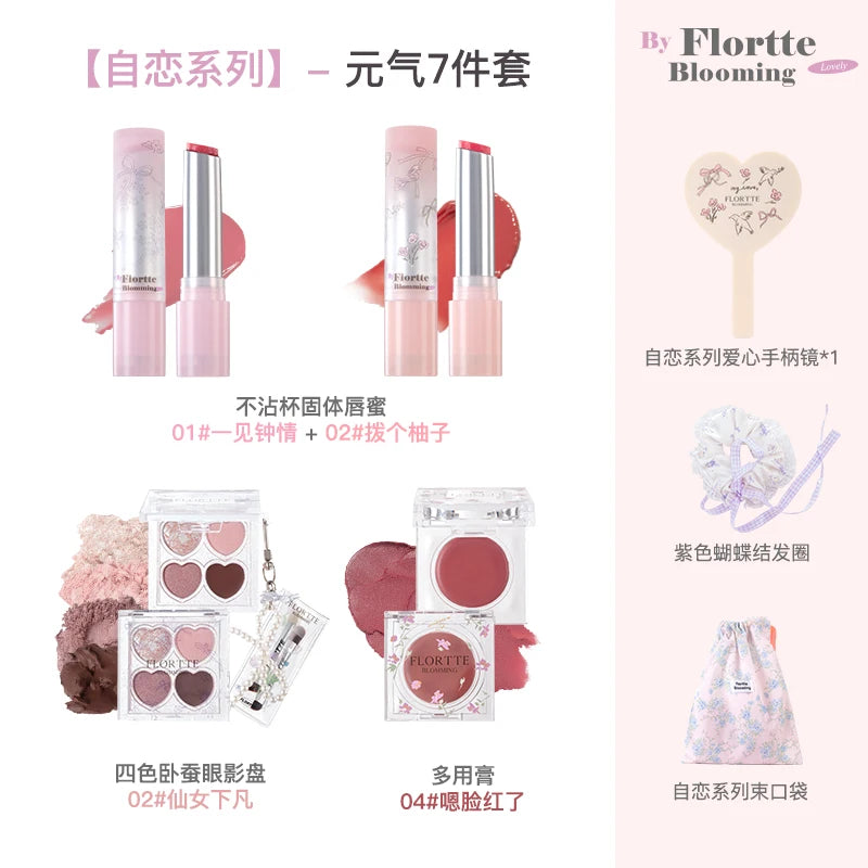 FLORTTE Makeup Gift Set 7 Pezzi