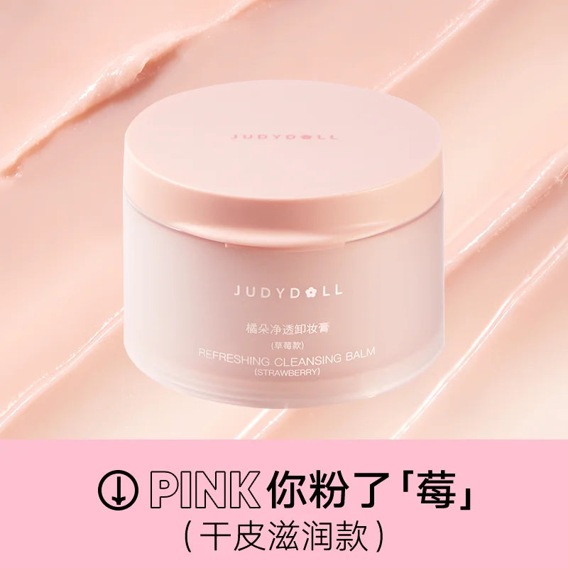 Judydoll Gentle Cleans Cream Balm – Struccante Idratante e Nutriente 100g