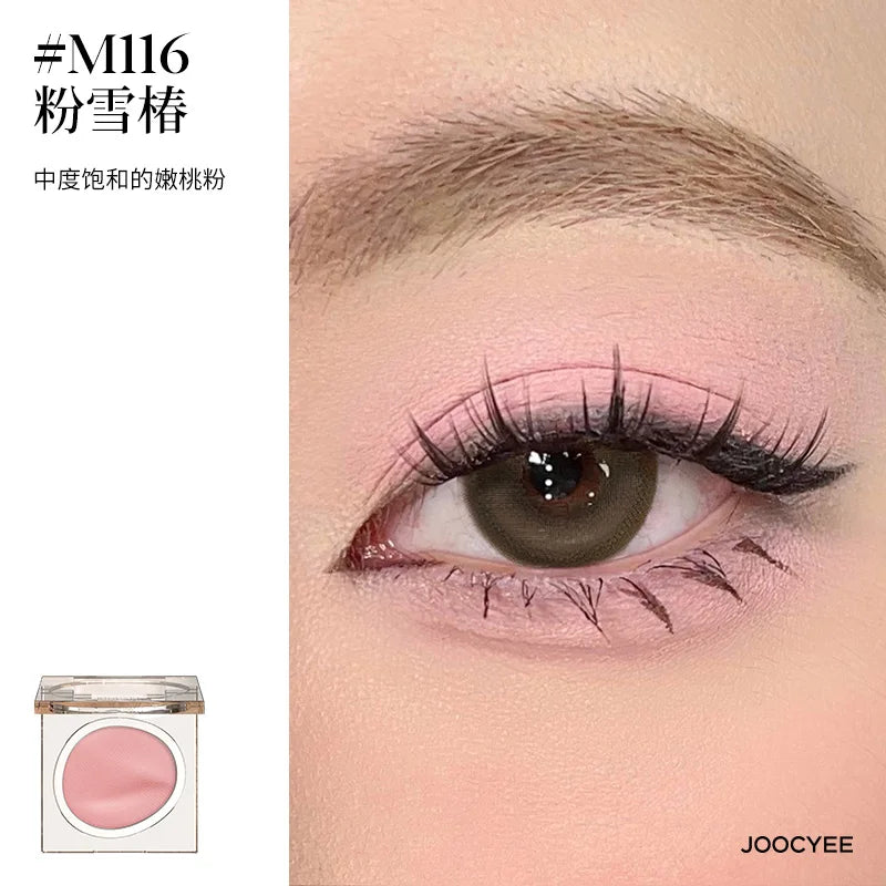 Joocyee Single Colour Eyeshadow 1.5g-1.8g