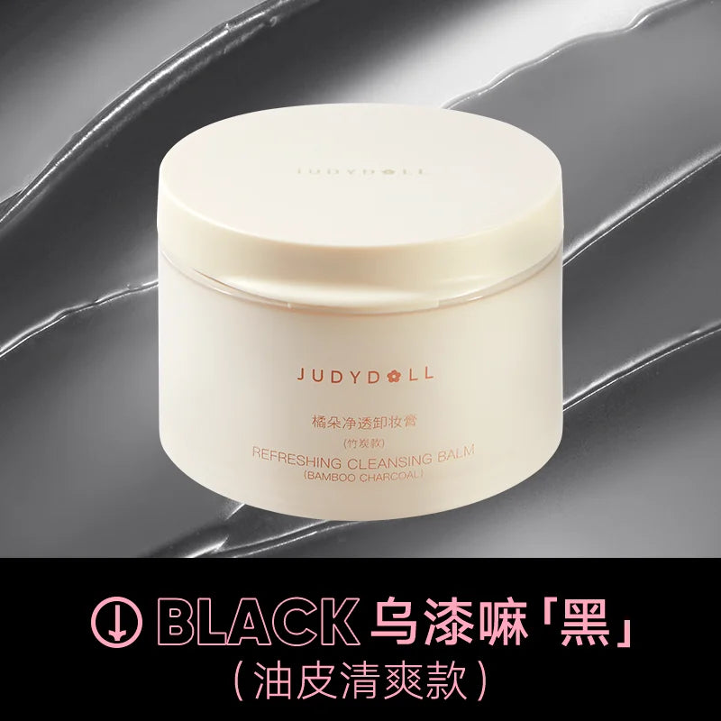 Judydoll Gentle Cleans Cream Balm – Struccante Idratante e Nutriente 100g