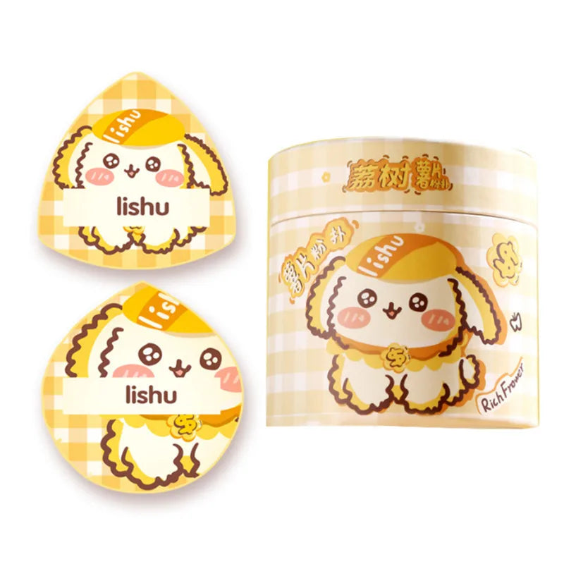 Lishu Set 2 Puff Marshmallow Puppy Air Cushion