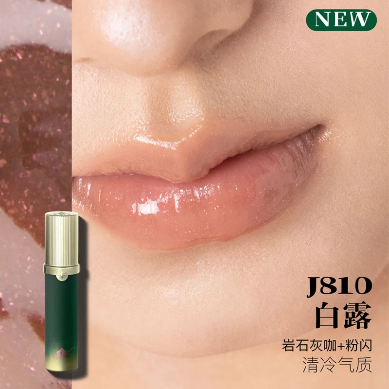 Girlcult Mirror Lip Gloss Peach Feast 3.5ml