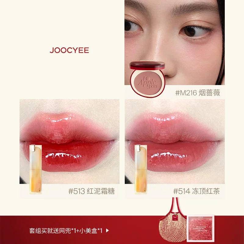 Joocyee Apple Heart Limited Edition Gift Set
