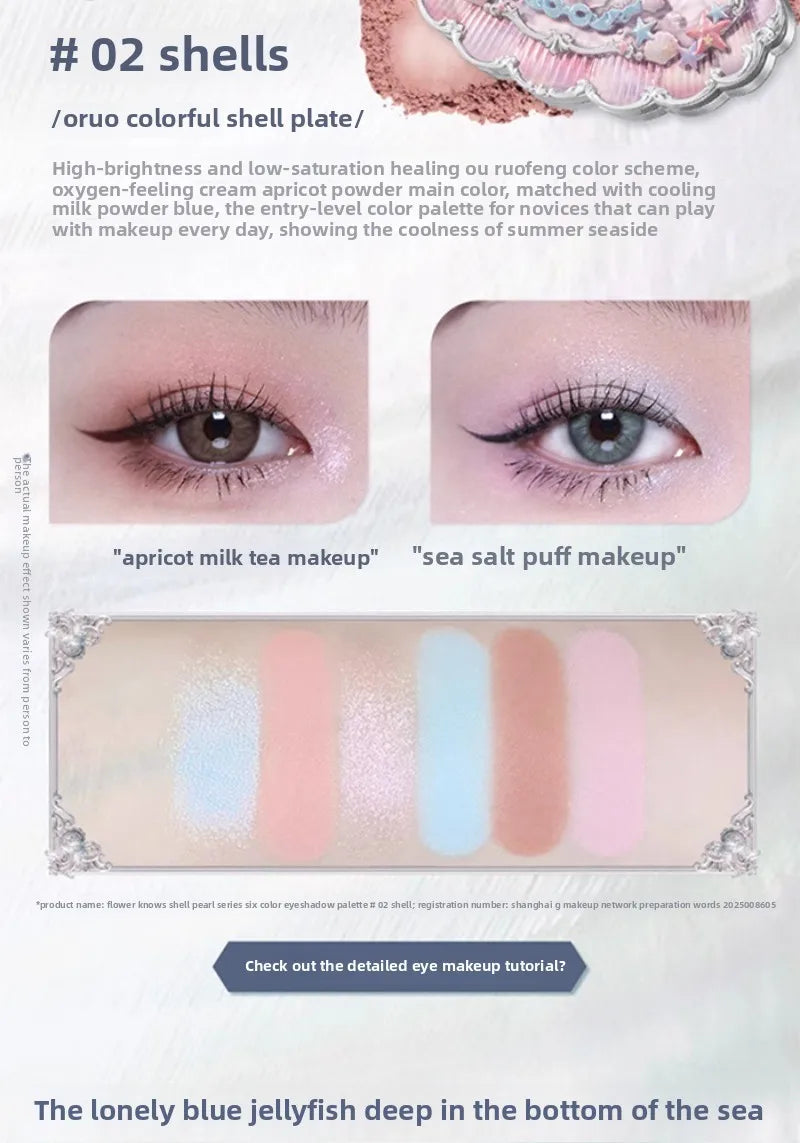 Flower Knows Shell Pearl Six Color Eyeshadow 6.5g