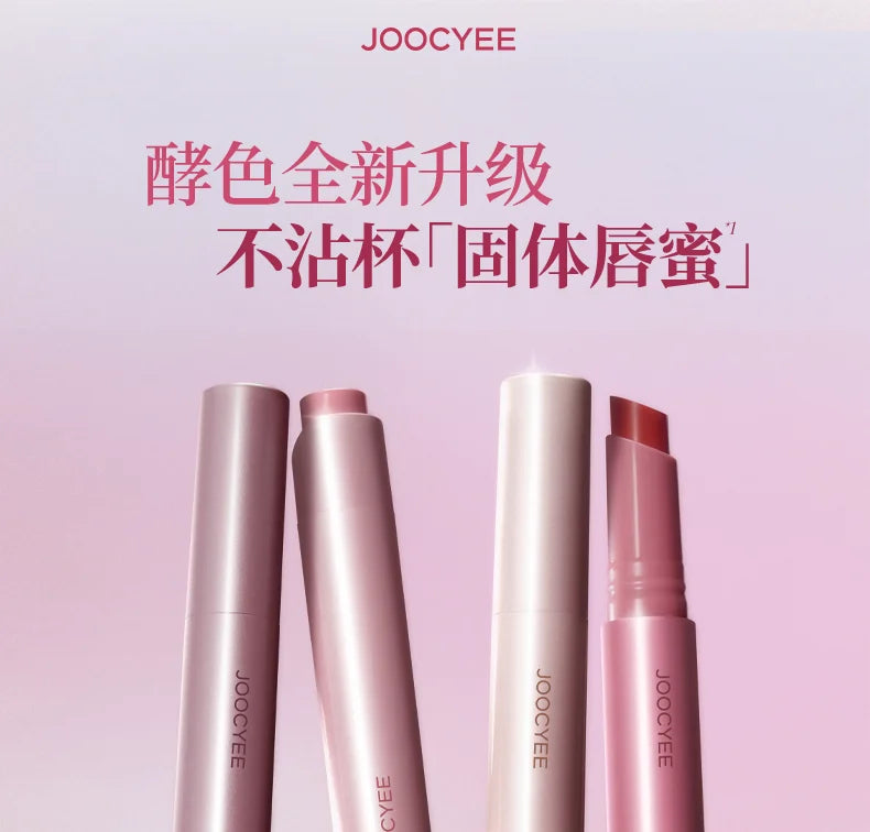 Joocyee Long-Lasting Glossy Rouge 2.0 3g