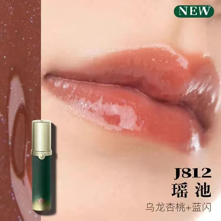 Girlcult Strange Tales Series Fantasy Mirror Lip Gloss 3.5ml