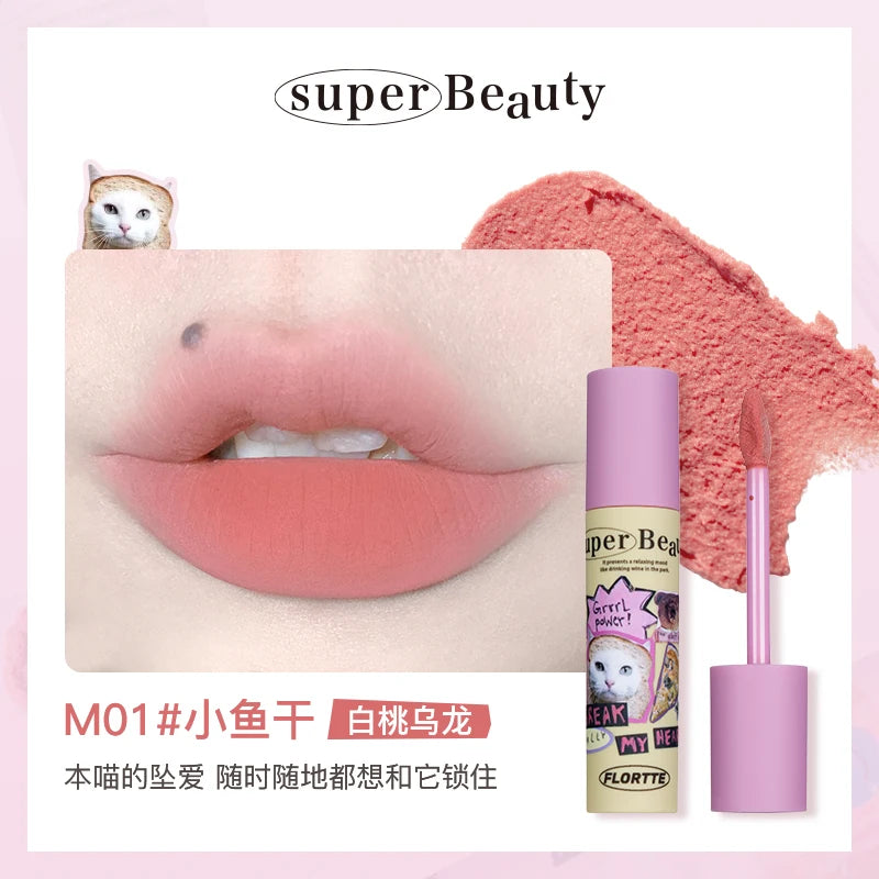 FLORTTE I Am Super Beauty Lip Cream 2.3g