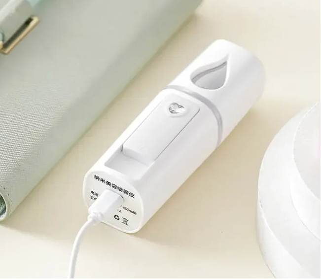 Mini Vaporizzatore Viso Portatile
