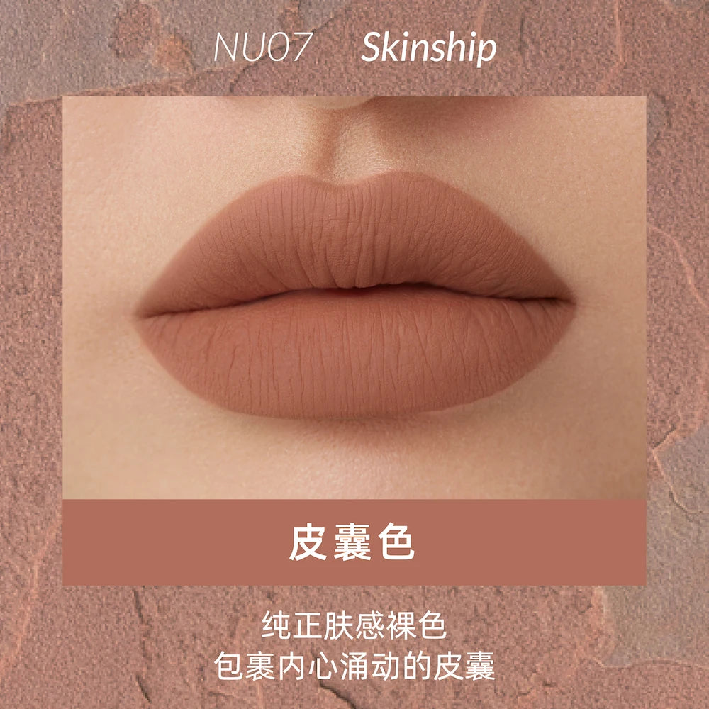 Kaleidos Lipstick – Matte Velvet Nude Collection 2.4g