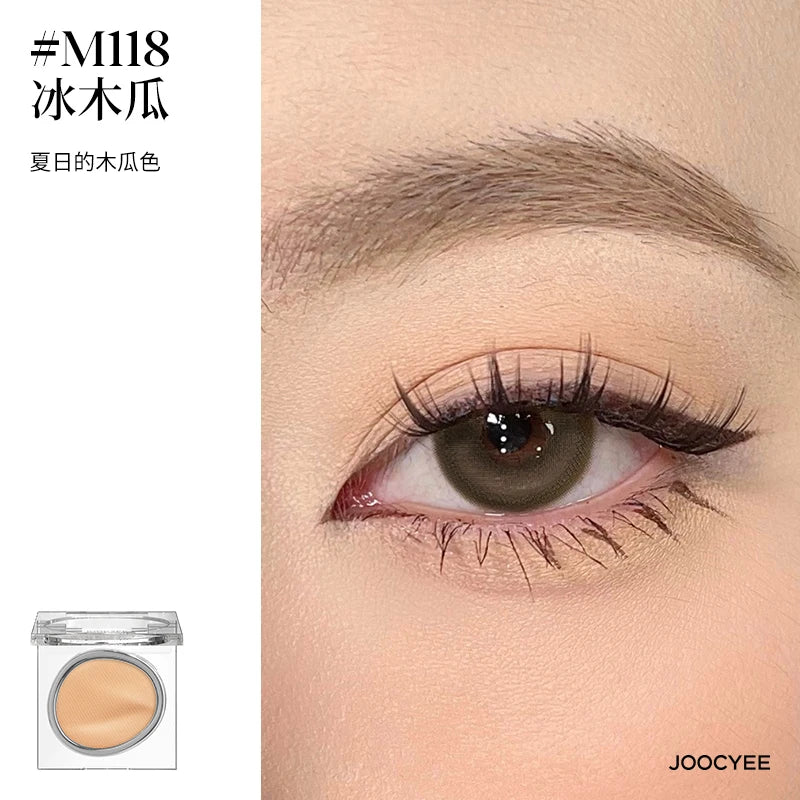 Joocyee Single Colour Eyeshadow 1.5g-1.8g