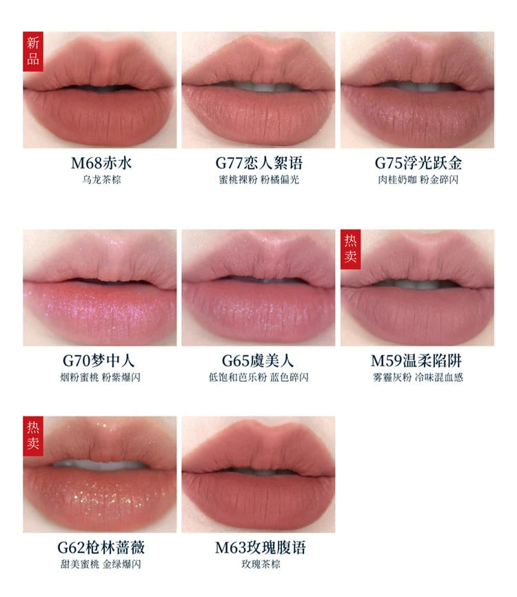 Girlcult Love Story Lip Cream – 4 Collezioni 3.8g