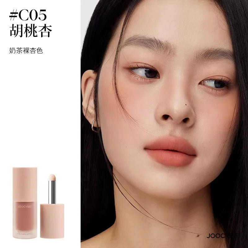 Joocyee Velvet Multi-Purpose Lip & Cheek Cream 4.5g