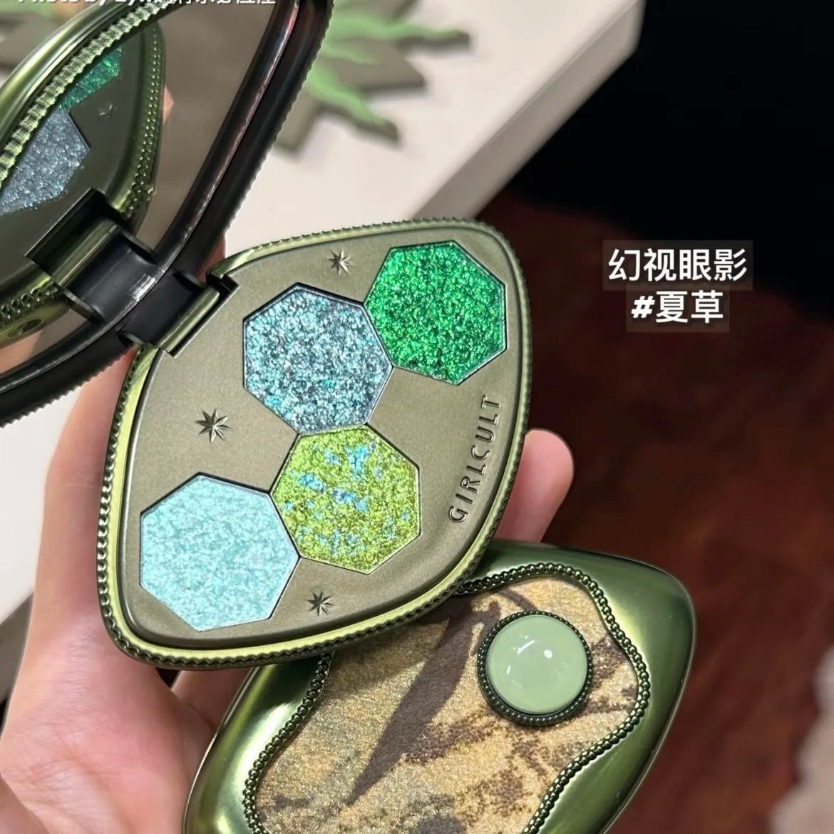 Girlcult Eyeshadow Palette - Varie Collezioni 3.5g
