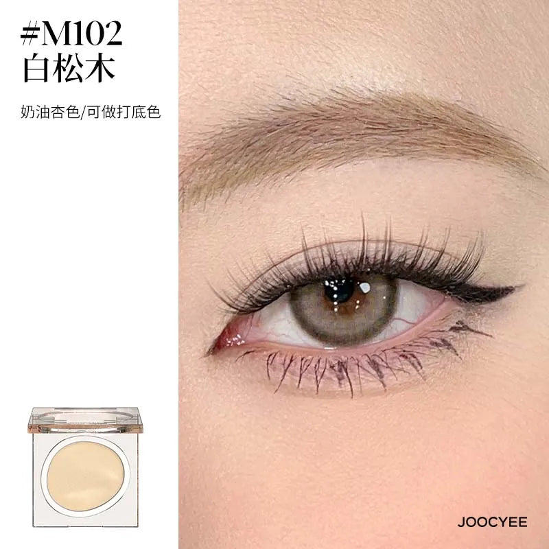Joocyee Single Colour Eyeshadow 1.5g-1.8g
