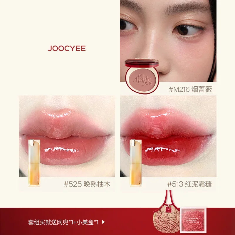 Joocyee Apple Heart Limited Edition Gift Set