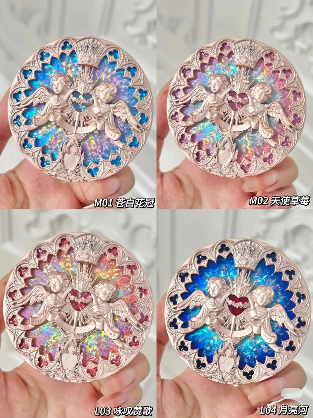 Flower Knows Little Angel Collection Relief Highlight 8g