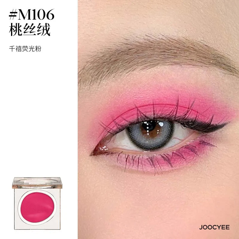 Joocyee Single Colour Eyeshadow 1.5g-1.8g