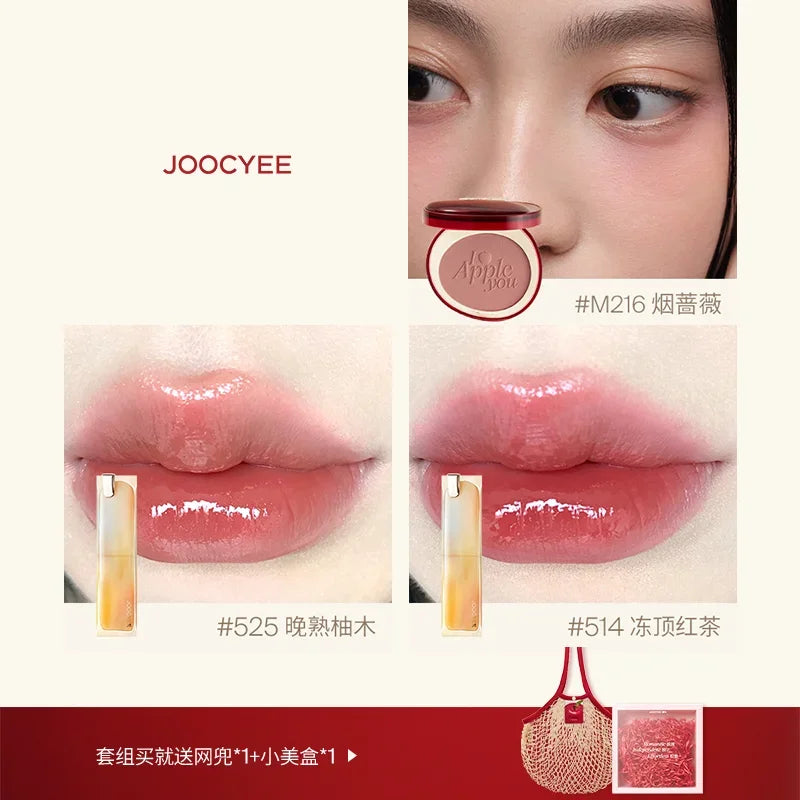 Joocyee Apple Heart Limited Edition Gift Set