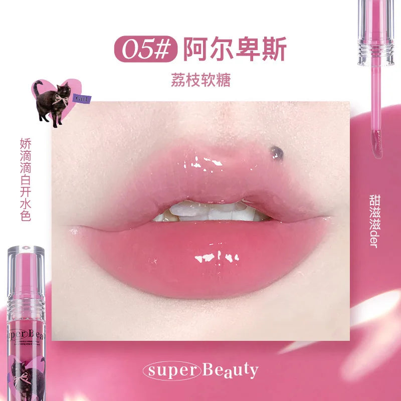 I Am Super Beauty Lip Gloss Serum 2.6g