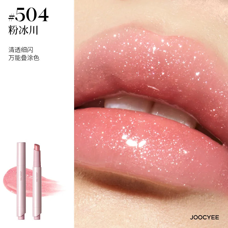 Joocyee Long-Lasting Glossy Rouge 2.0 3g