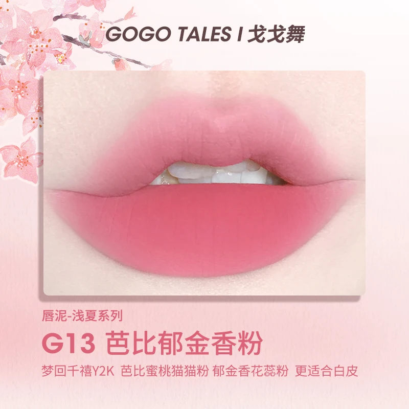 Gogotales Thin Mud Gauze Lip Gloss - Velvet Matte Finish 2.6g