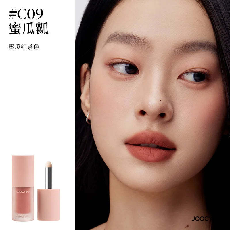 Joocyee Velvet Multi-Purpose Lip & Cheek Cream 4.5g