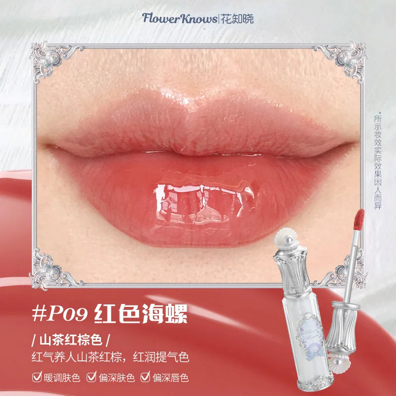 Flower Knows Shell Pearl Lip Essence 4.8ml
