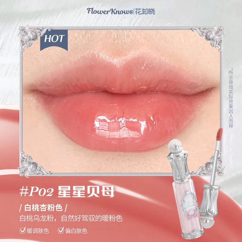 Flower Knows Shell Pearl Lip Essence 4.8ml