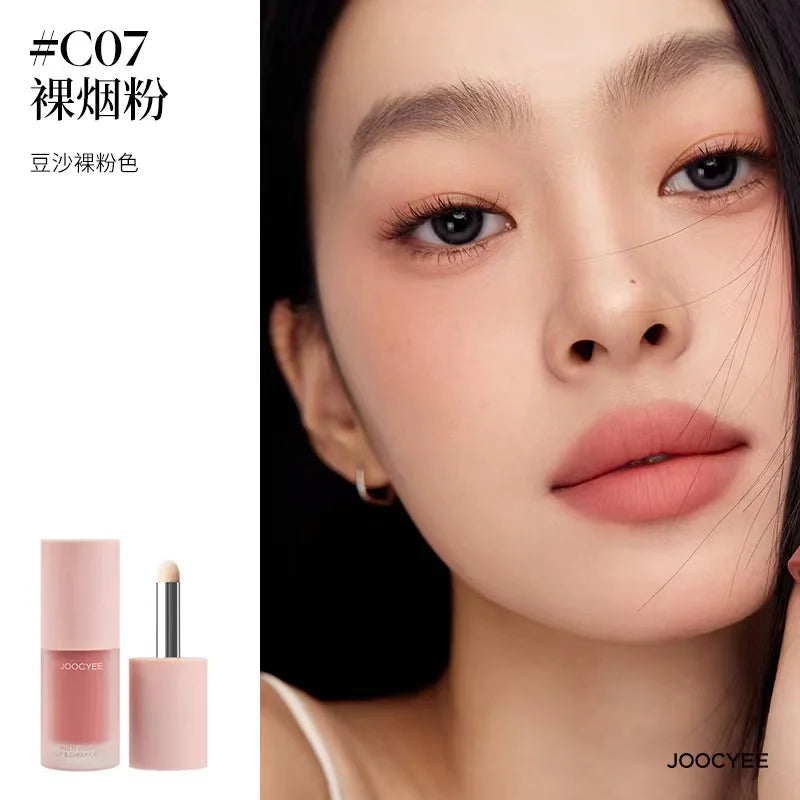Joocyee Velvet Multi-Purpose Lip & Cheek Cream 4.5g
