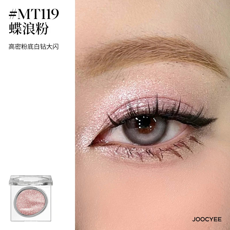 Joocyee Single Colour Eyeshadow 1.5g-1.8g