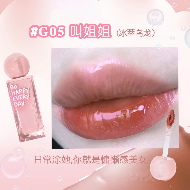 Gogotales Small Pink Ball Water Gloss Mirror Lip Glaze 3.8g
