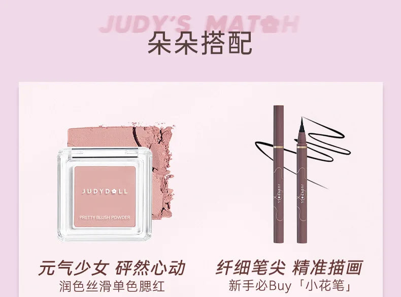 Judydoll Four Colour Eyeshadow – Palette Occhi 4 Toni 5.3g