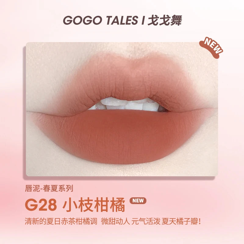 Gogotales Thin Mud Gauze Lip Gloss - Velvet Matte Finish 2.6g