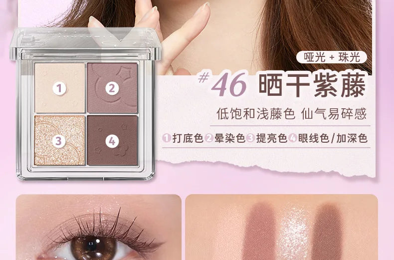Judydoll Four Colour Eyeshadow – Palette Occhi 4 Toni 5.3g