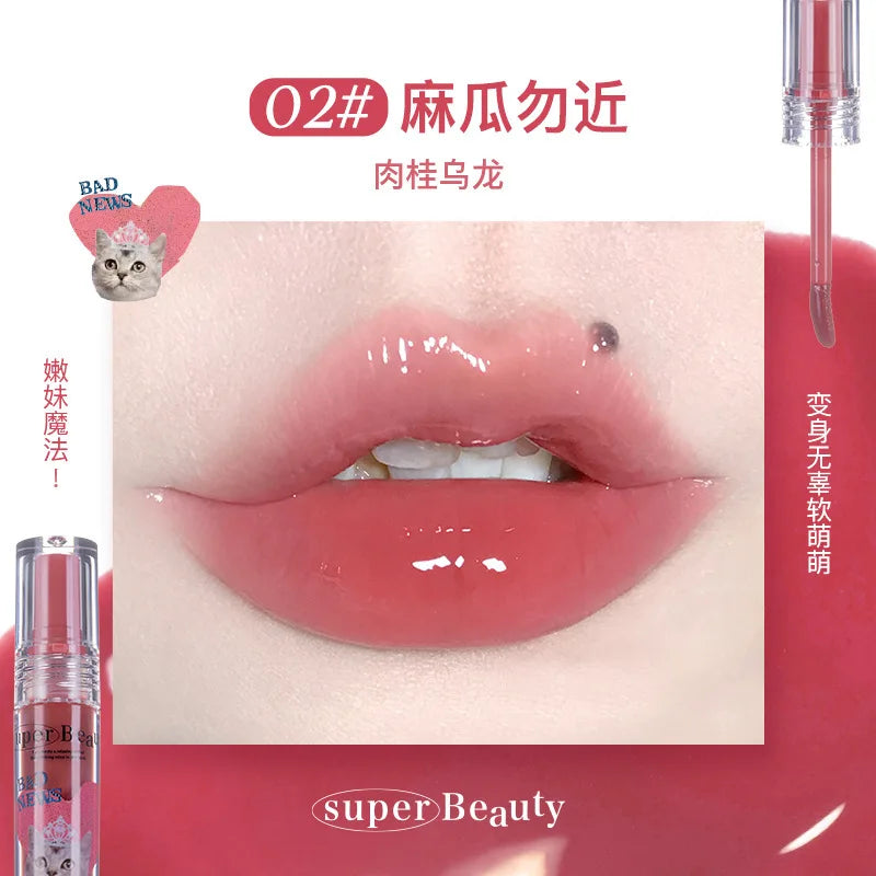 I Am Super Beauty Lip Gloss Serum 2.6g