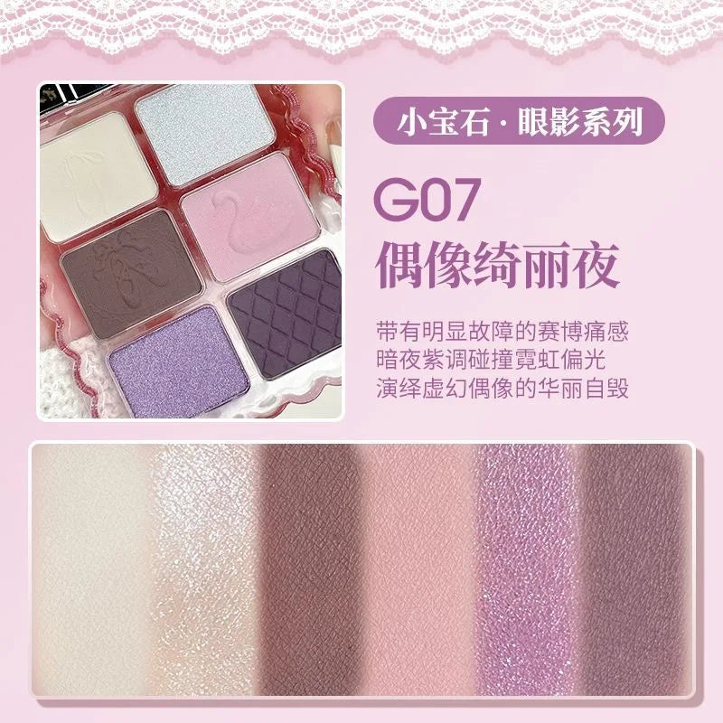 Gogotales Sweet Ballet Soft Mist Eyeshadow Palette 7.8g