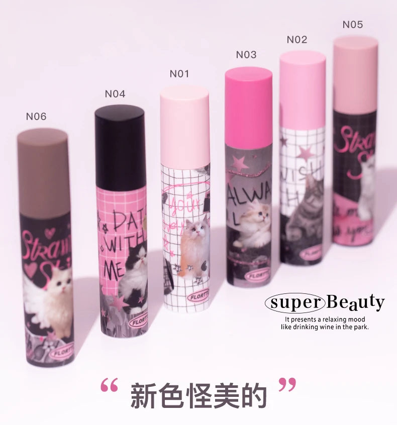 FLORTTE I Am Super Beauty Lip Cream 2.3g