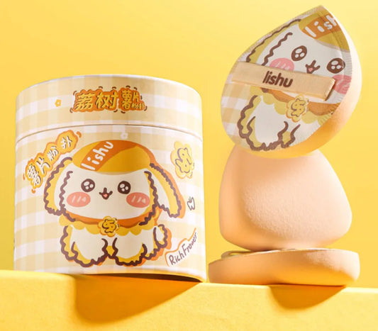 Lishu Set 2 Puff Marshmallow Puppy Air Cushion