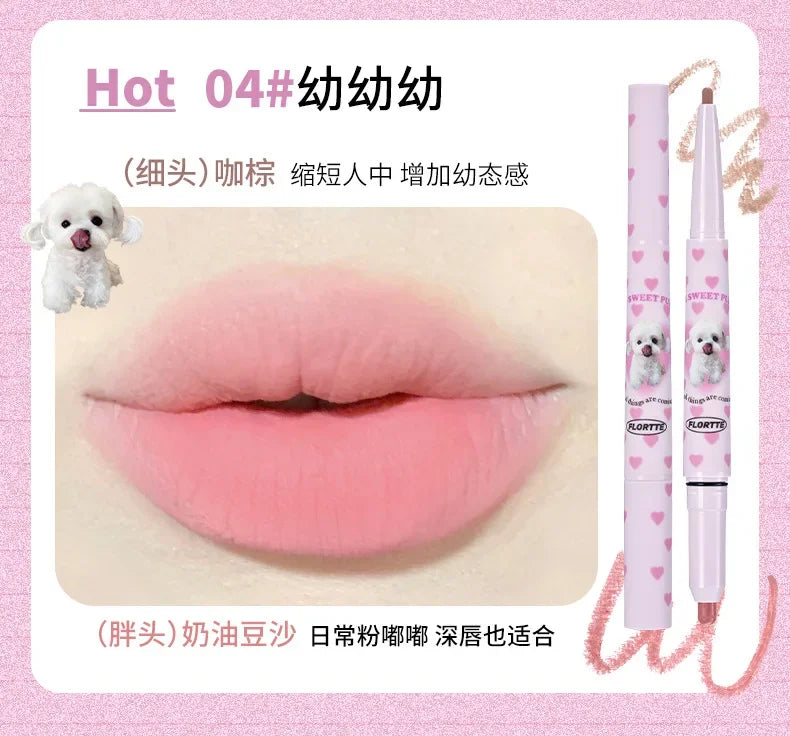 FLORTTE Dual-ended Lip Liner 5g
