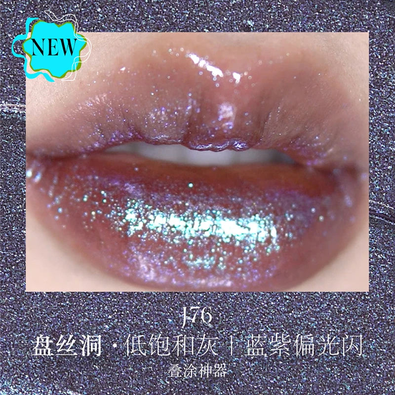 Girlcult Strange Tales Series Fantasy Mirror Lip Gloss 3.5ml
