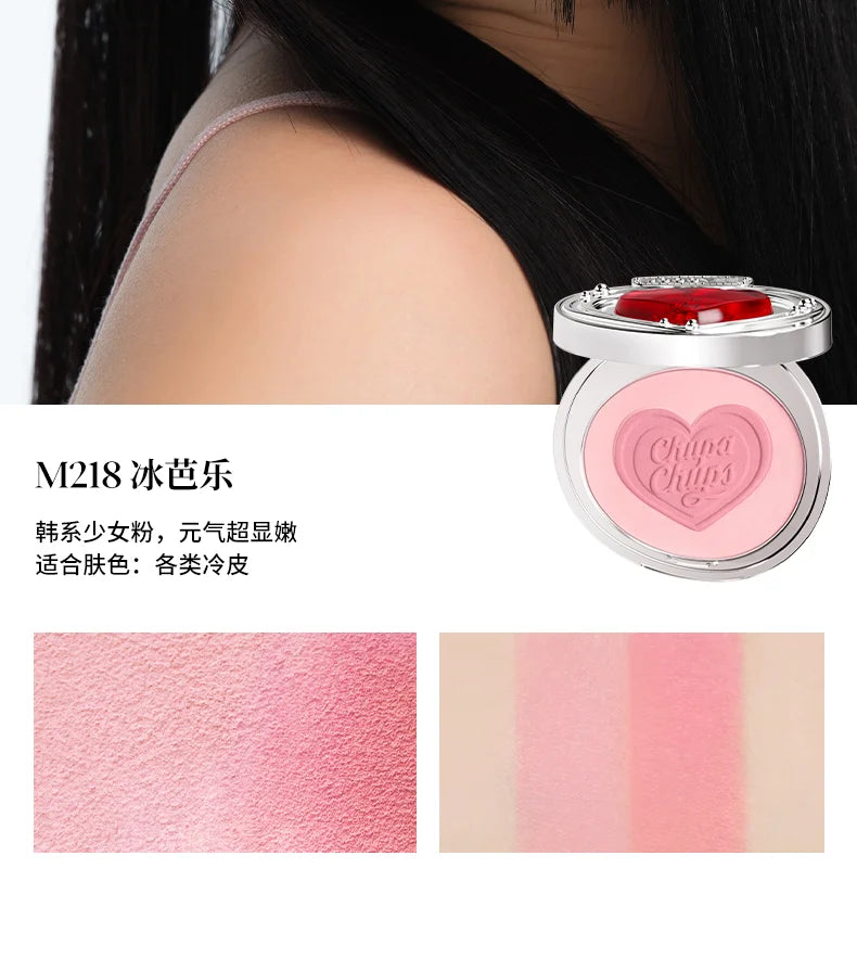 Joocyee Chupa Chups Makeup Set